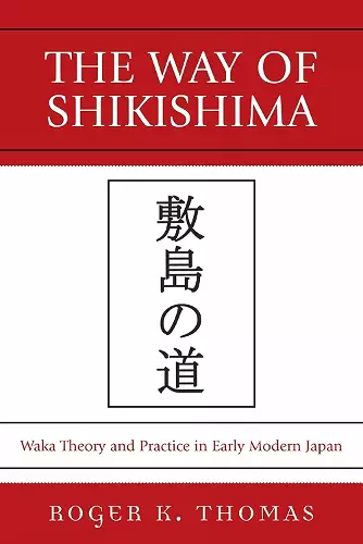 The Way of Shikishima cover