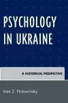 Psychology in Ukraine cover