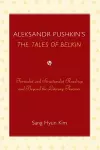 Aleksandr Pushkin's 'The Tales of Belkin' cover