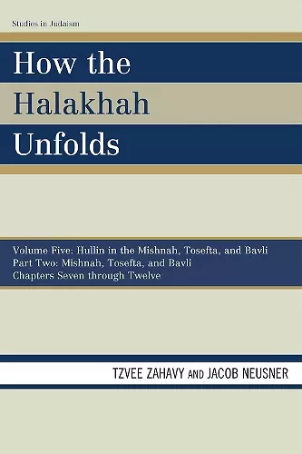 How the Halakhah Unfolds cover