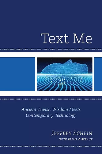 Text Me cover