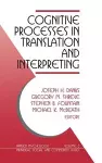 Cognitive Processes in Translation and Interpreting cover