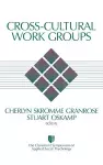 Cross-Cultural Work Groups cover