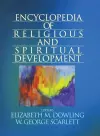 Encyclopedia of Religious and Spiritual Development cover