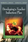 Developing a Teacher Induction Plan cover