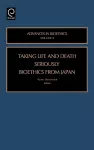 Taking Life and Death Seriously cover