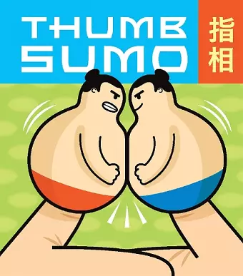 Thumb Sumo cover