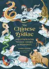 The Chinese Zodiac cover