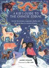 A Kid's Guide to the Chinese Zodiac cover