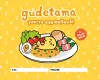Gudetama: You're Egg-cellent! cover