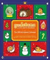 Gudetama: A Very Meh-rry Christmas: The Official Advent Calendar cover