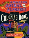 Robert Pizzo Amazing Animal Alphabet Colouring Book cover