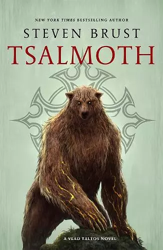 Tsalmoth cover