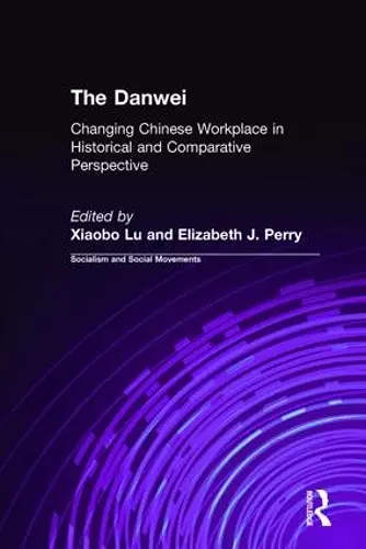 The Danwei cover