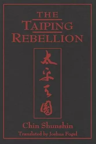 The Taiping Rebellion cover