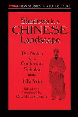 Shadows in a Chinese Landscape cover
