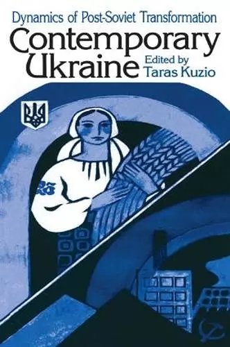 Contemporary Ukraine cover