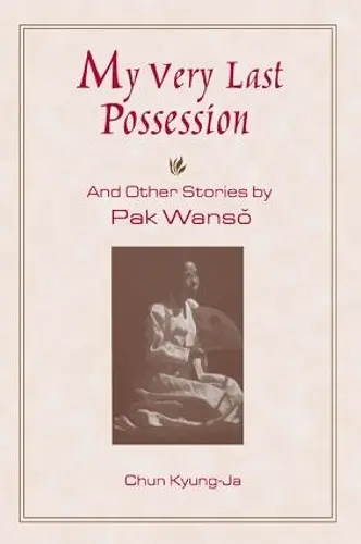 My Very Last Possession and Other Stories cover
