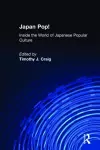 Japan Pop: Inside the World of Japanese Popular Culture cover