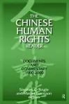 The Chinese Human Rights Reader cover