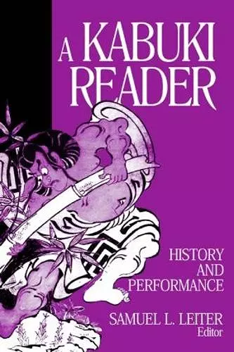 A Kabuki Reader cover