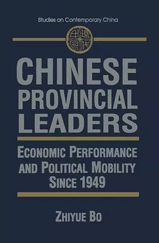 Chinese Provincial Leaders cover