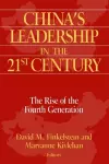 China's Leadership in the Twenty-First Century cover