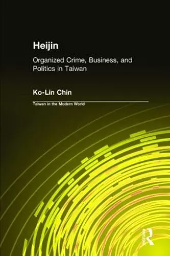 Heijin cover