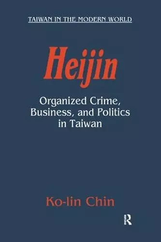 Heijin cover