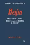 Heijin cover