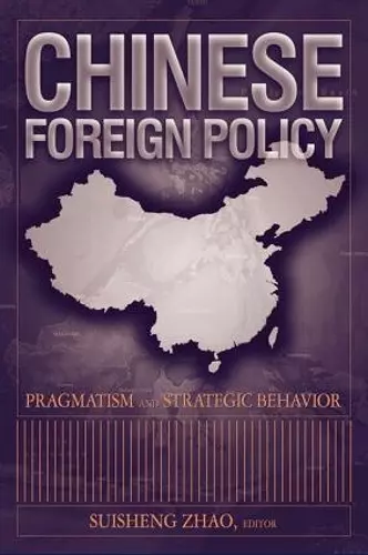 Chinese Foreign Policy cover