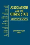 Associations and the Chinese State: Contested Spaces cover