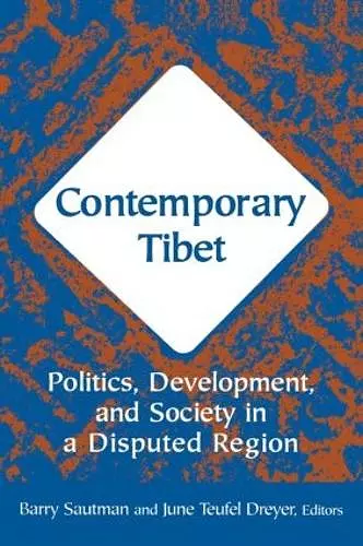 Contemporary Tibet cover