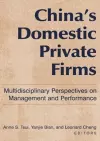 China's Domestic Private Firms: cover