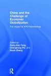 China and the Challenge of Economic Globalization cover