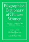 Biographical Dictionary of Chinese Women: Antiquity Through Sui, 1600 B.C.E. - 618 C.E cover