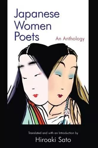 Japanese Women Poets: An Anthology cover