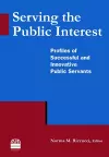 Serving the Public Interest cover