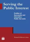 Serving the Public Interest cover