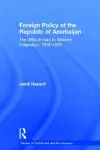 Foreign Policy of the Republic of Azerbaijan cover