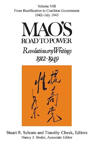 Mao's Road to Power cover