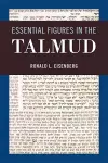 Essential Figures in the Talmud cover