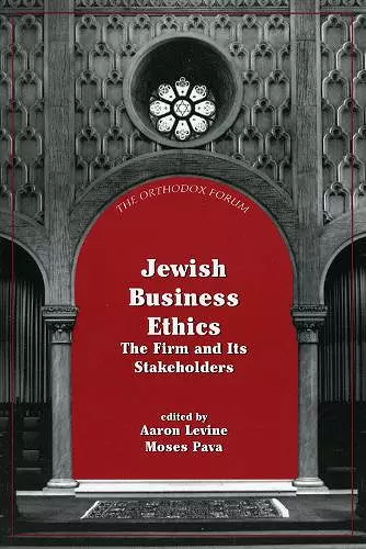 Jewish Business Ethics cover