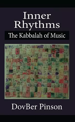 Inner Rhythms cover