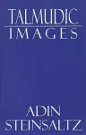 Talmudic Images cover