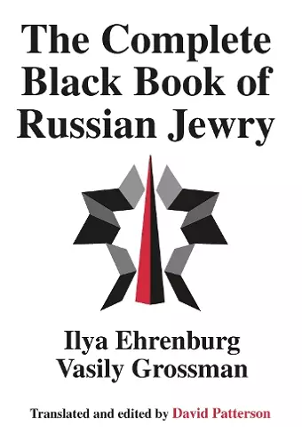 The Complete Black Book of Russian Jewry cover