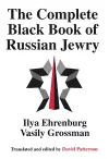 The Complete Black Book of Russian Jewry cover