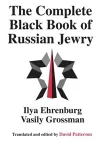 The Complete Black Book of Russian Jewry cover