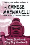 The Chinese Machiavelli cover