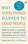 Why Good Things Happen to Good People cover